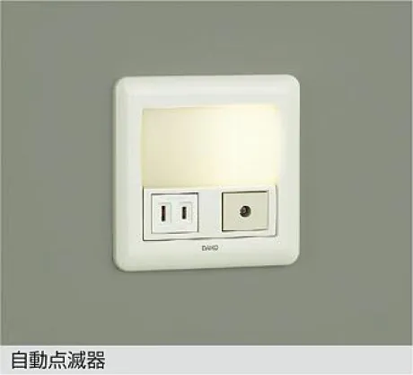 DBK-38344YE