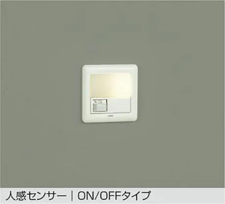 DBK-38345Y