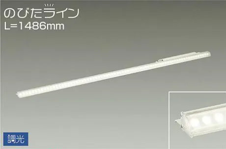 DSY-5257AW