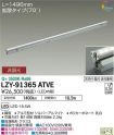 LZY-91365...