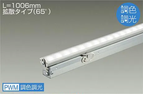 LZY-91700FTE