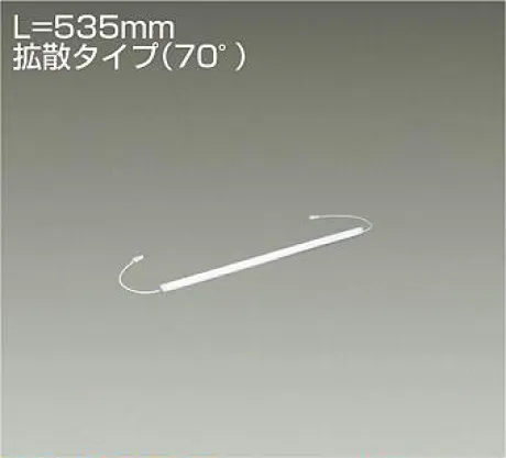 LZY-92707YT