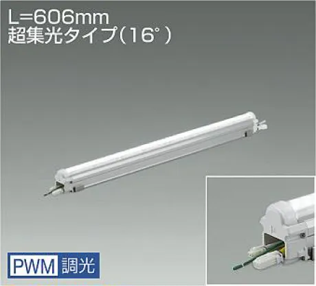 LZW-93582WT