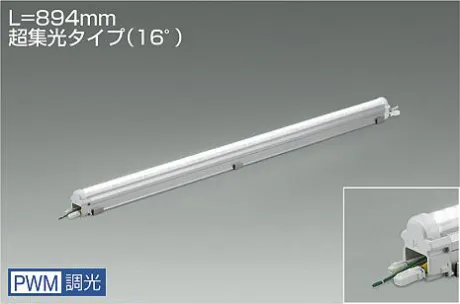 LZW-93583LT