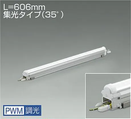LZW-93585WT