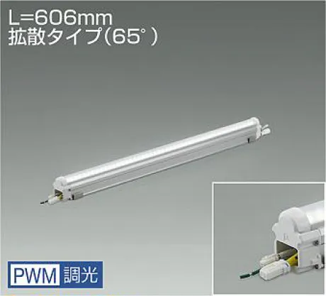 LZW-93588WT