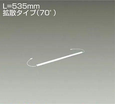 LZY-92707LT