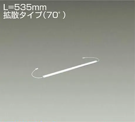 LZY-92707NT
