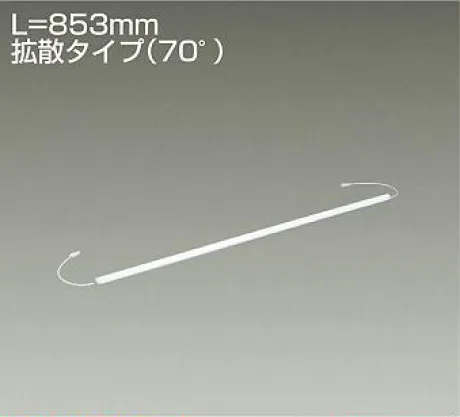 LZY-92708LT