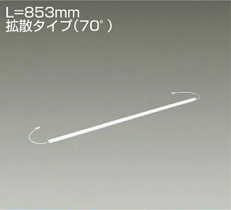 LZY-92708NT