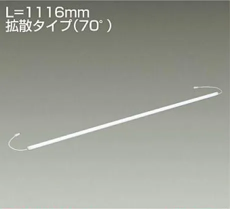 LZY-92709AT