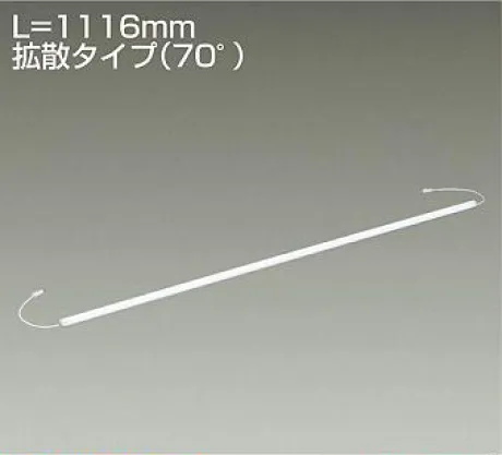 LZY-92709LT