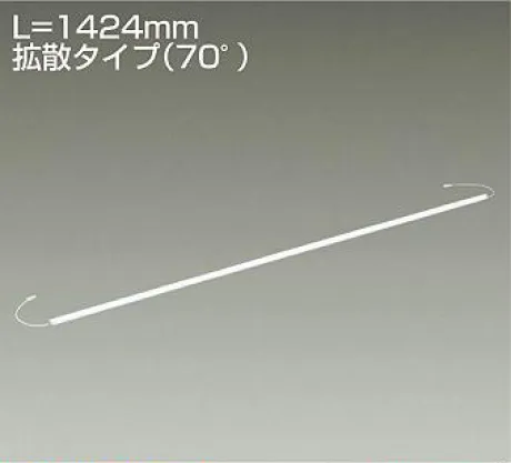 LZY-92710LT