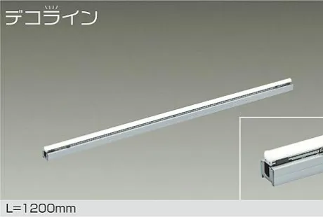 DSY-4637YTGE
