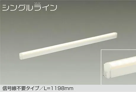 DSY-4937FWG
