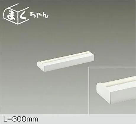 DSY-4390AWGE