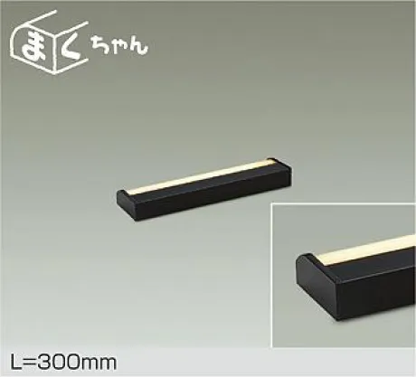 DSY-4390YBGE
