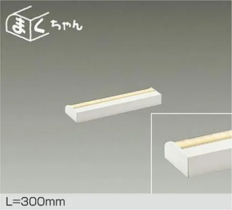 DSY-4390YWGE
