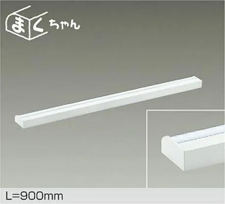 DSY-4392WWGE
