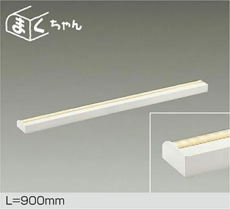 DSY-4392YWGE