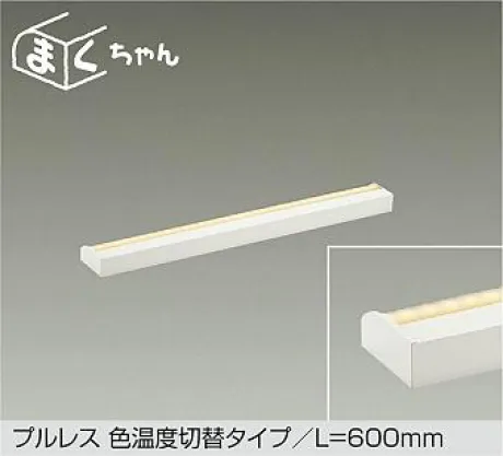 DSY-4503FWG
