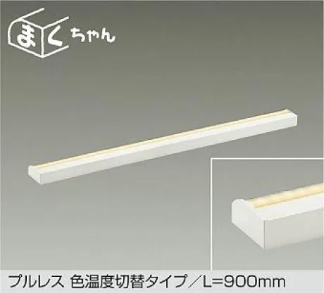 DSY-4504FWG