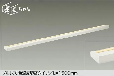DSY-4506FWG
