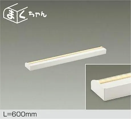 DSY-4553FWGE
