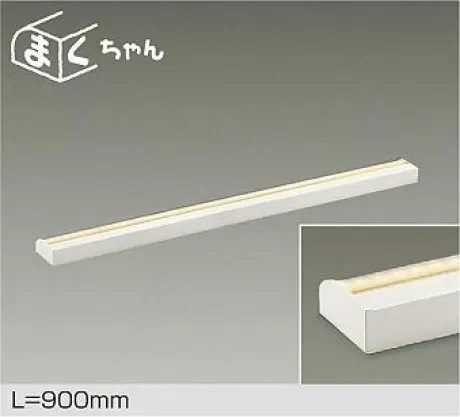 DSY-4554FWGE