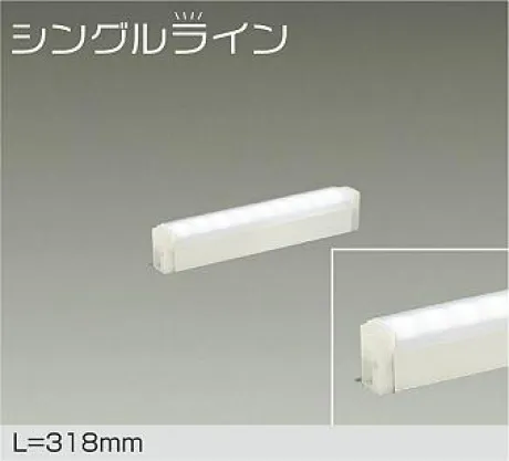 DSY-4884WW