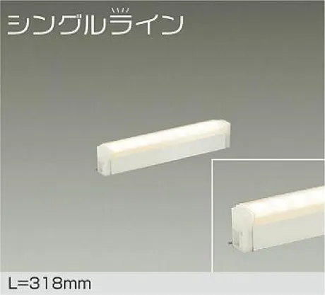 DSY-4884YW