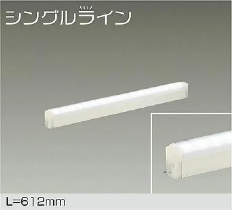 DSY-4885WW