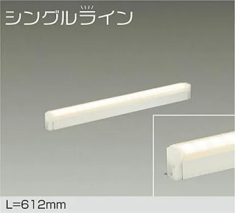 DSY-4885YW