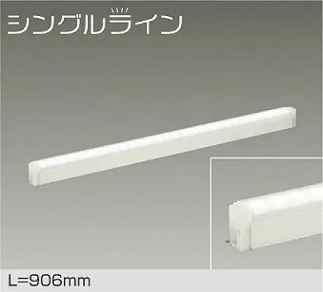 DSY-4886AW