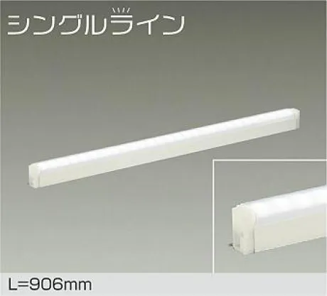 DSY-4886WW