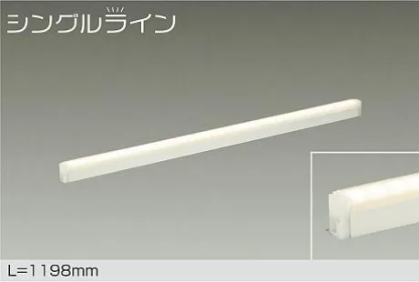 DSY-4887YW
