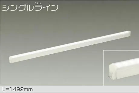 DSY-4888AW