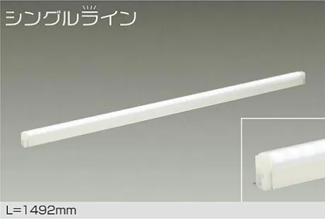 DSY-4888WW