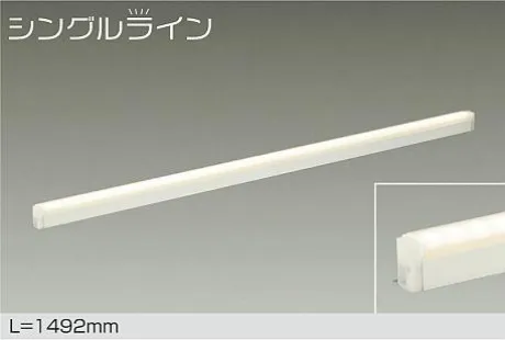 DSY-4888YW