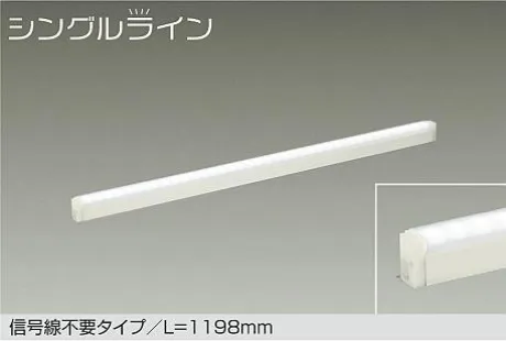 DSY-4929WWGE