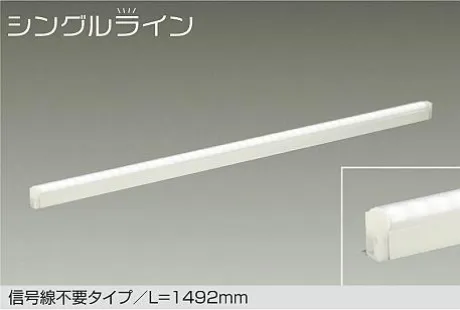 DSY-4930AWGE