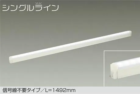 DSY-4930WWGE
