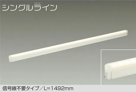 DSY-4938FWGE
