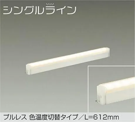 DSY-4943FWG