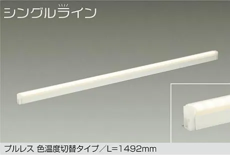 DSY-4946FWG