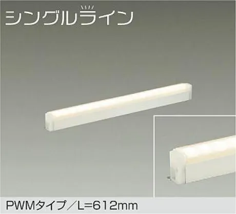 DSY-4947FW