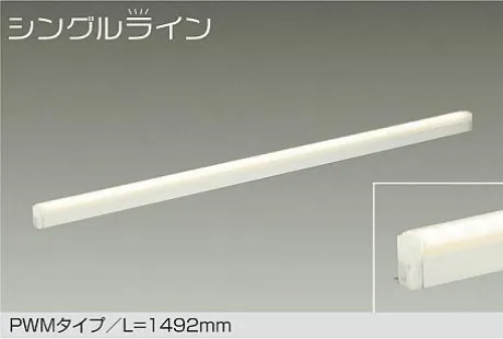 DSY-4950FW