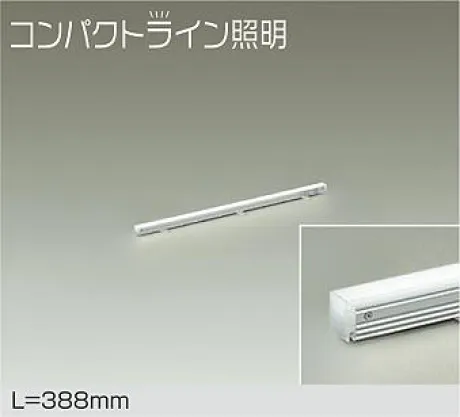 DSY-5232NWE