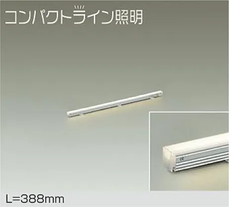 DSY-5232YWE