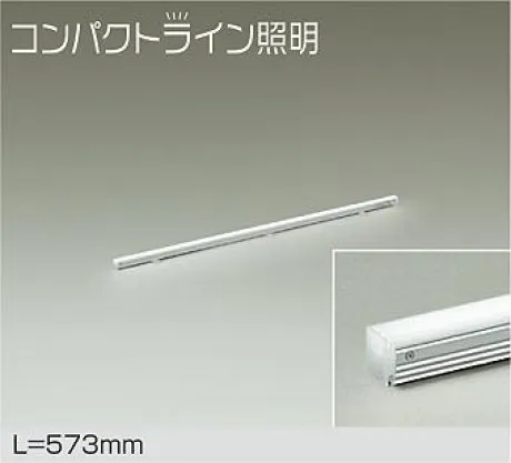 DSY-5233NWE